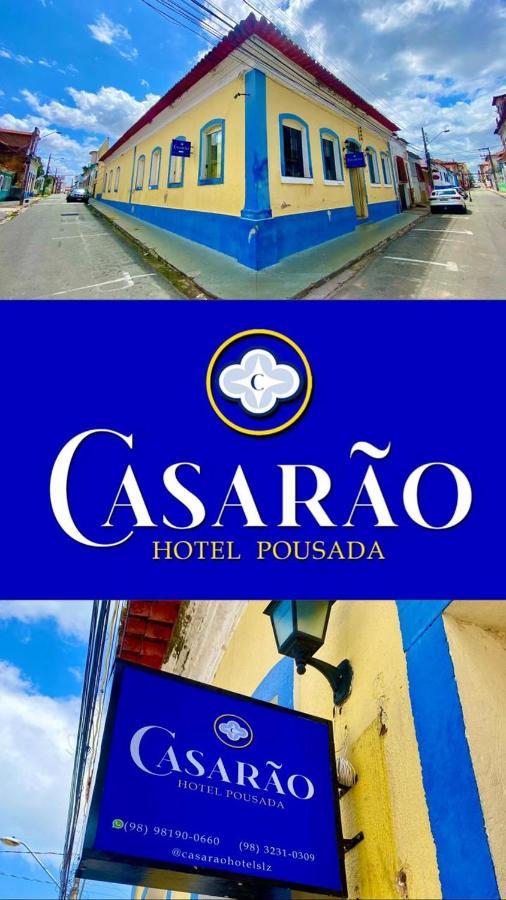 Casarao Hotel Pousada Сан-Луис Экстерьер фото